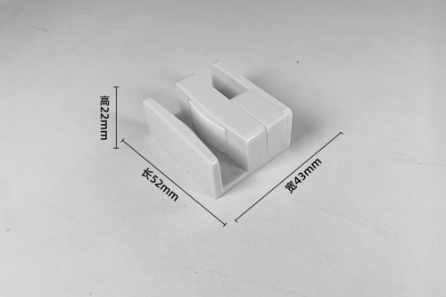 東莞43一固一活